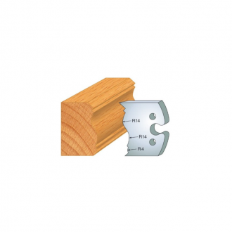 JEU DE 2 FERS PROFILES ACIER HT 50MM  N°255